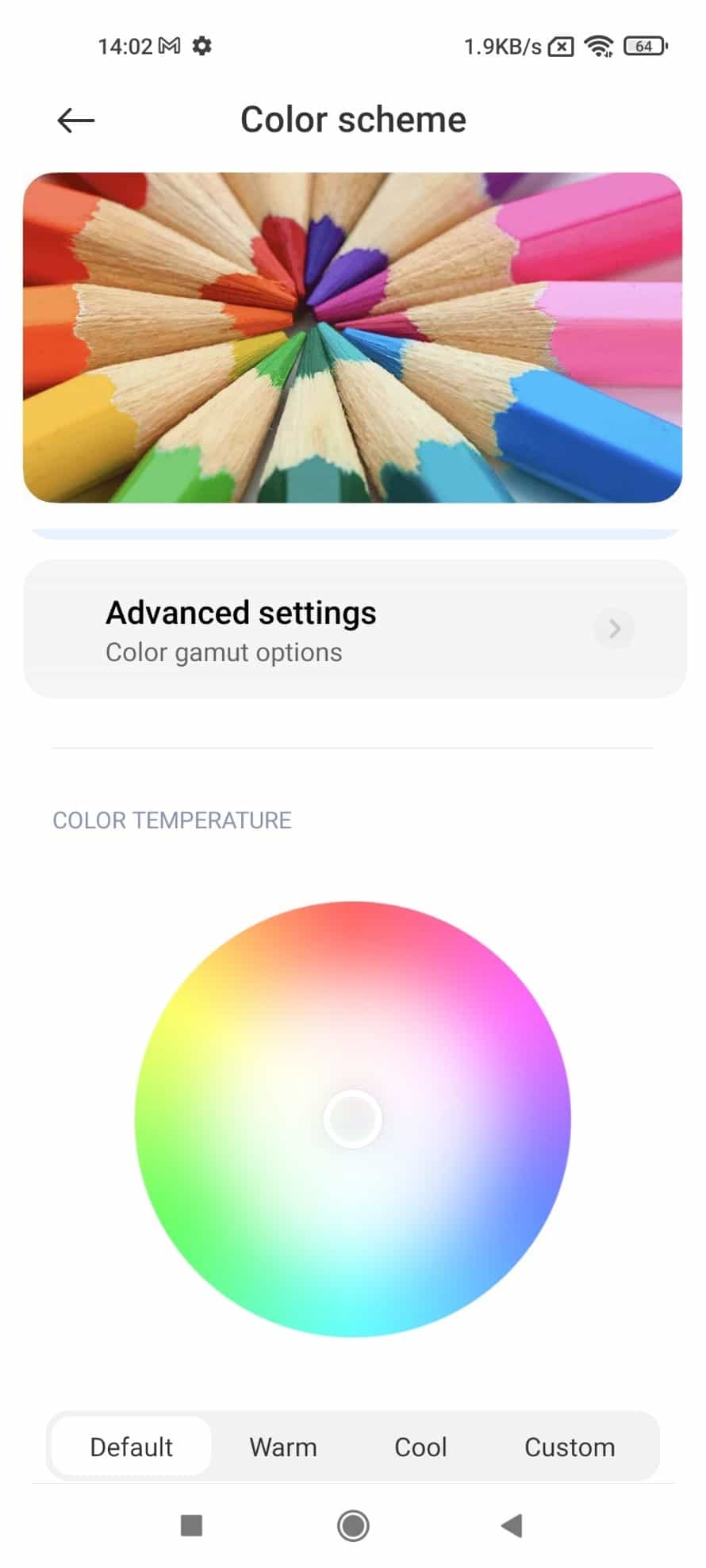 تنظیم رنگ نمایشگر گوشی xiaomi 11 lite 5g ne